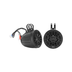Boss Audio B6ABT 6.5" 2-Way Bluetooth Amplified Waketower Speakers