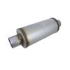 GASO Round Muffler, 4" In/Out, Centre/Centre, 6" Diam x 14" Straight Through Glass Packed