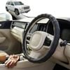 Australian Goose Steering Wheel Cover for Jeep Patriot 2006 - 2015 (MK) Circle Black