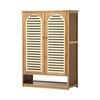 Oikiture 2 Doors Shoe Storage Cabinet Bamboo Shelf Beige