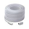Swann 60m Cat5e Ethernet Cable