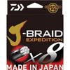 Daiwa J Braid Expedition x8 300m Orange Braid Fishing Line 40lb