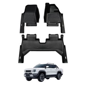 AUSGO 7D Car Floor Mats for BYD Shark 6 2024-Onwards All-Weather Floor Liners