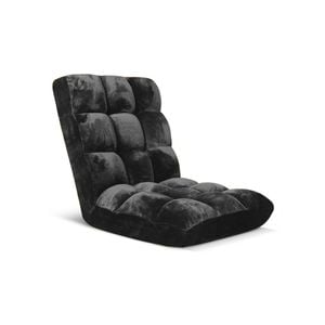 SOGA Black Floor Recliner Sofa Chair