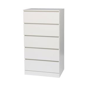 Foret Dresser Chest 5 Drawers Cabinet Storage Tallboy Lowboy White