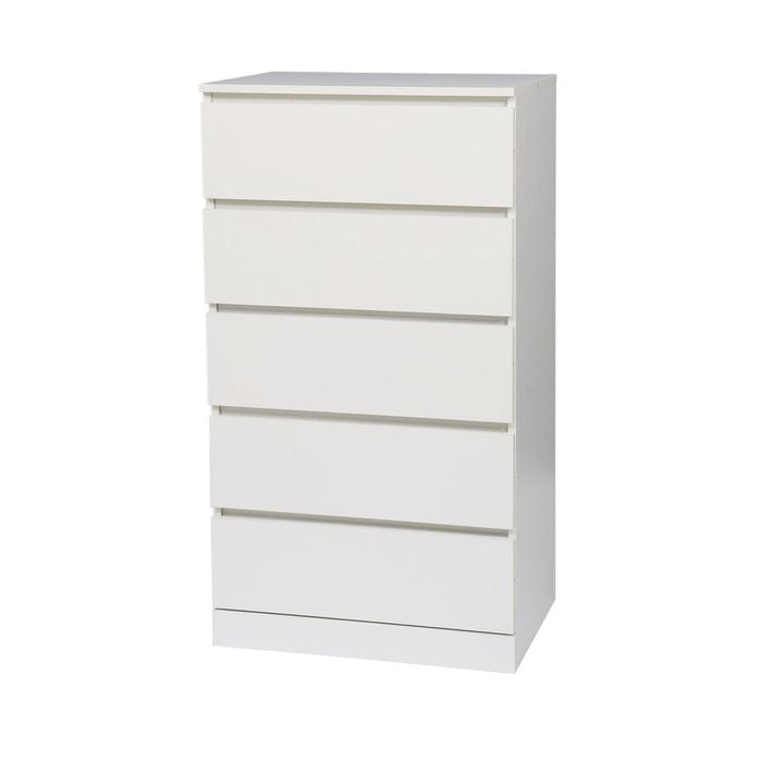 Foret Dresser Chest 5 Drawers Cabinet Storage Tallboy Lowboy White