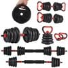 ADVWIN 30kg Adjustable Dumbbells, 5-in-1 Free Weight Set with Connector for Home Gym