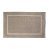 Bambury Chateau Bath Towel Set Latte