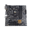 Asus Q170M2 Micro-ATX Motherboard (6th & 7th Gen Processor) OEM Packaging [Q170M2/CDM/SI R2.0]