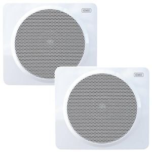 Gme Gs420w 80w 5" Marine Box Speakers - White