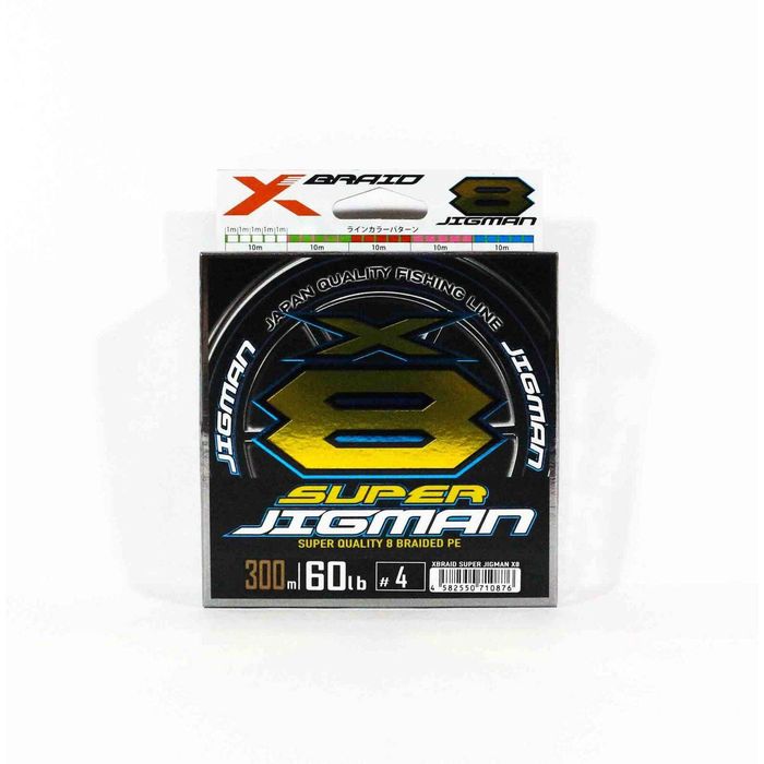 YGK XBraid Super Jigman x8 300m Multi Colour Braid Fishing Line 60lb