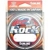 Sunline 2023 New FC Rock Fluorocarbon Fishing Leader 12lb (100m)