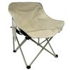 Marquee Compact Camp Chair