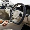 Australian Goose Steering Wheel Cover for Tesla Model Y 2022 - Current D-shape Black