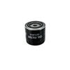 NTK OLFL0050 (94009) Oil Filter (RYCO Z89A)