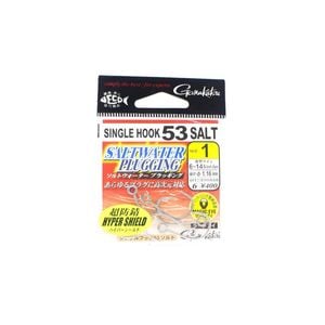 Gamakatsu Plug 53 Saltwater Inline Single Lure Fishing Hook 1