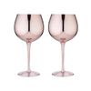 Tempa Aurora 2 Piece Gin Glass Set 600ml  10X10X21.5cm  - Rose