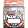 Sunline 2023 New FC Rock Fluorocarbon Fishing Leader 14lb (100m)