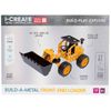 iCreate Build Your Own Metal Construction Vehicle Kit - 112 Piece Set