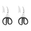2PK KitchenAid Seafood Shears Stainless Steel Scissors 18cm - Black