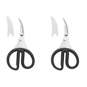 2PK KitchenAid Seafood Shears Stainless Steel Scissors 18cm - Black