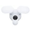 Orion Grid Connect Smart HD 3MP Security Camera And Twin Floodlight