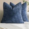 Gioia Casa 2-Pack Chenille-Textured Cushion Covers 45cm x 45cm - Denim