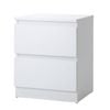 Oikiture Bedside Table Nightstand White