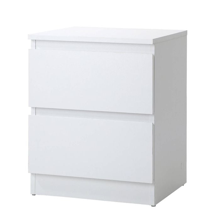 Oikiture Bedside Table Nightstand White