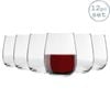 Lav Gaia 590 Stemless Red Wine Glasses - Set Of 12 Durable Stemless Wine Glass Drinking Tumblers For Red & White Wine