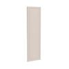 Kaboodle 600mm Cannellini Heritage Tall Pantry Door