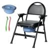 Levede Commode Toilet Chair - Black
