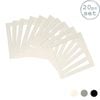 20x Picture Photo Mounts - To Fit Frame Size 10 X 10" For Image Size 8 X 8"