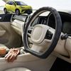 Australian Goose Steering Wheel Cover for BYD Atto 1 2025 - Current D-shape Black