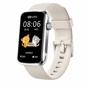 Smart Watch Fitness Tracker Heart Rate Blood Band For Android & Iphone Beige