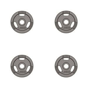 4pk Ezy Grip Standard Disc Weight Plate Home Workout Exercise 1.25kg