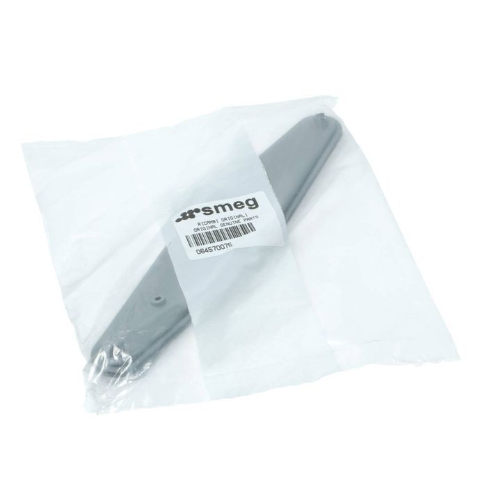 Dishwasher Lower Small Spray Arm 064570075, suits Smeg
