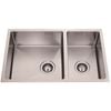 Project Square 1.5 Bowl Undermount Sink