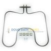 Multi-Fit Lower Bake Element (1600W)