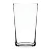 Nisbets Essentials Tumblers Essentials 12 Pack 230ml Glassware Drinking Glasses