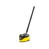 Karcher T7 Surface Cleaner