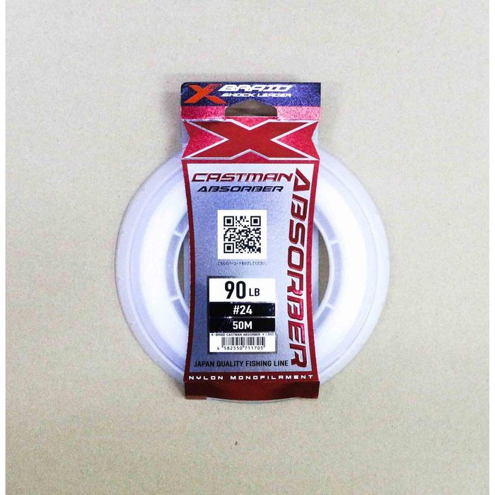 YGK XBraid Absorber 50m Castman Monofilament Shock Fishing Leader 90lb