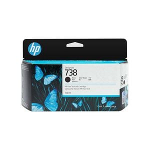 HP 738 130Ml Ink Cartridge - Cyan