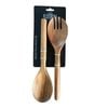 2pc Essen Acacian Salad Utensils 30x7 Serving Acacia Wood Kitchen Brown