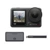 DJI Osmo Action 4 Adventure Combo