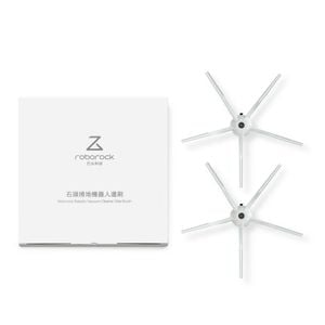 Roborock 2 X Side Brushes S8, S7, S6, S5, E35, E20, Mi Series WHITE, Genuine