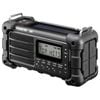 Sangean Mmr-99 Dab/fm Portable Radio - Black