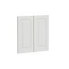 Kaboodle 600mm Sesame Salt Heritage Rangehood Doors - 2 Pack