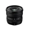 Fujifilm Xf 8mm F/3.5 R Wr Lens