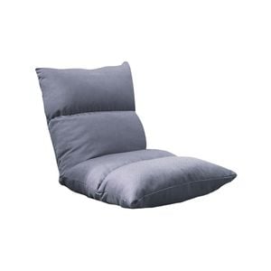 SOGA Lounge Floor Recliner Adjustable Lazy Sofa Bed Folding Game Chair Grey